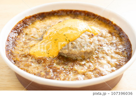 おいしいハンバーグカレードリア おいしいハンバーグカレードリア 107396036