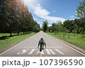 Asian business person ready to run START toward the road. Business start-up concept 107396590