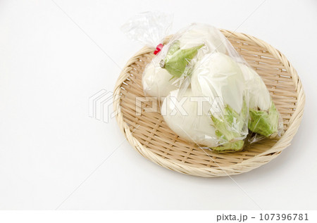 白茄子 袋入り 白茄子 袋入り 107396781