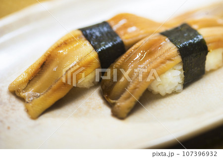 穴子一本握り 107396932