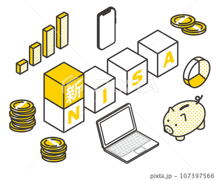 新NISAのロゴと投資に関するアイソメアイコンのベクターイラスト素材／マネー／ファンド 107397566