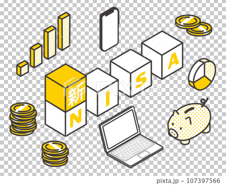 新NISAのロゴと投資に関するアイソメアイコンのベクターイラスト素材／マネー／ファンド 107397566