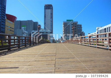 北九州市小倉の木造橋 (常盤橋) 107399426