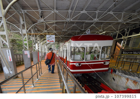 高野山ケーブルカー（3代目） 107399815