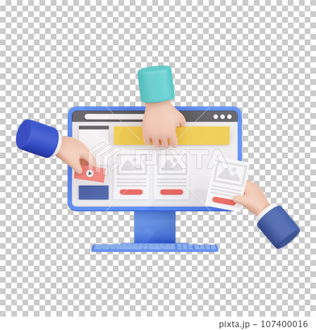 3DCG｜創建網站的網頁設計師之手 107400016