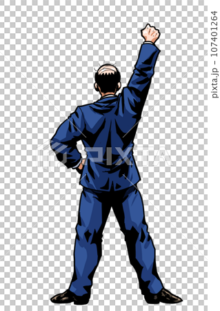 Businessman who plays guts pose Businessman who plays guts pose 107401264