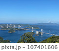 しまなみ海道 107401606