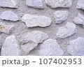 テクスチャ！白いごつごつした岩 107402953
