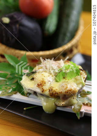 賀茂なすのグラタン 賀茂なすのグラタン 107404815