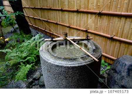 有形文化財旧川崎家住宅3 107405173