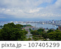 北海道函館市にて撮影　旧函館区公会堂から見下ろす函館市街 107405299