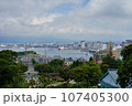 北海道函館市にて撮影　旧函館区公会堂から見下ろす函館市街 107405300