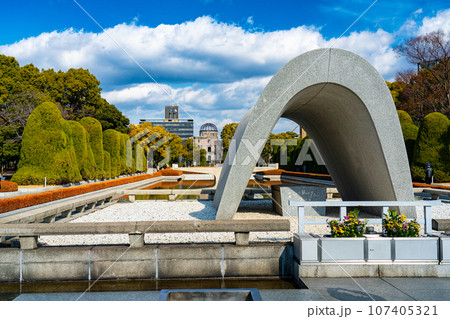 冬晴れの平和記念公園の風景4 広島県広島市中区 冬晴れの平和記念公園の風景4 広島県広島市中区 107405321