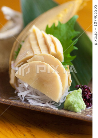 たけのこの刺身 たけのこの刺身 107405505