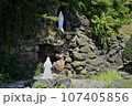 北海道函館市上湯川町にて撮影 天使の聖母トラピスチヌ修道院にあるルルドの泉 107405856