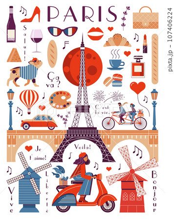Paris Vintage Travel Poster with Eiffel Tower Paris Vintage Travel Poster with Eiffel Tower 107406224