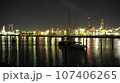 四日市市　霞ヶ浦緑地・四日市ドーム周辺 107406265