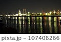 四日市市　霞ヶ浦緑地・四日市ドーム周辺 107406266