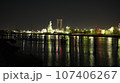 四日市市　霞ヶ浦緑地・四日市ドーム周辺 107406267