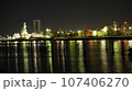 四日市市　霞ヶ浦緑地・四日市ドーム周辺 107406270
