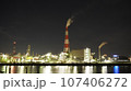 四日市市　霞ヶ浦緑地・四日市ドーム周辺 107406272