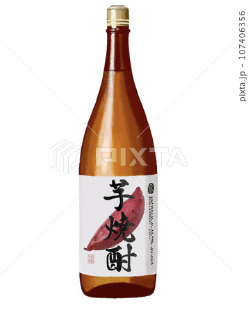 芋焼酎（芋絵あり） 107406356