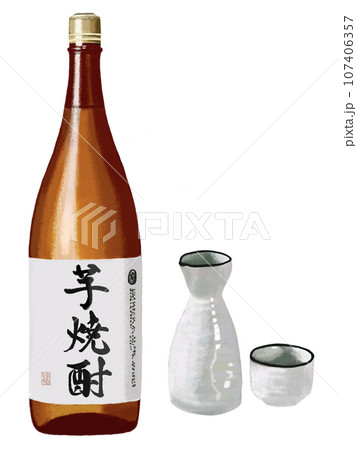 芋焼酎（芋絵なし）酒器付き 107406357