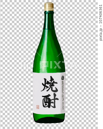 燒酒(1瓶深綠色燒酒) 燒酒(1瓶深綠色燒酒) 107406361