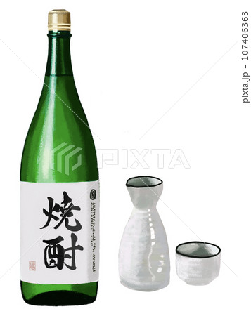 焼酎（一升瓶深緑）酒器付き 107406363