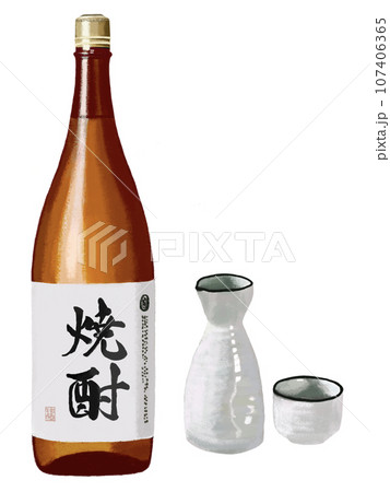 焼酎（一升瓶茶色）酒器付き 107406365