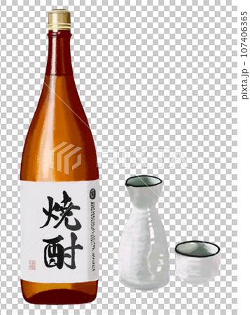 焼酎（一升瓶茶色）酒器付き 107406365
