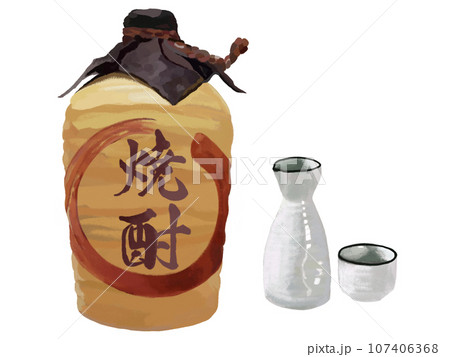 焼酎（陶器ボトル）酒器付き 107406368