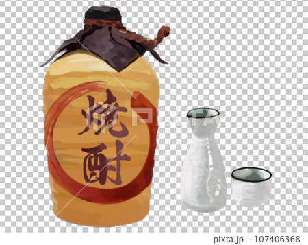 焼酎（陶器ボトル）酒器付き 107406368