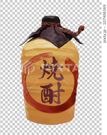 焼酎(陶器ボトル) 焼酎(陶器ボトル) 107406369