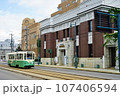 北海道函館市末広町にて撮影　函館市文学館 107406594