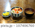 北海道函館市若松町にて撮影　どんぶり横丁市場の二番館 107406760