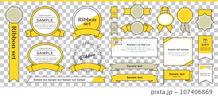 シンプルでオシャレ リボンデザインいろいろセット シンプルでオシャレ リボンデザインいろいろセット 107406869