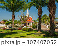 City Pillar Shrine In Phetchaburi, Thailand 107407052
