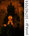 Buddha In Tham Khao Luang Cave 107407054
