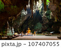 Tham Khao Luang Cave In Phetchaburi 107407055