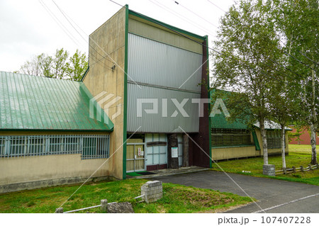 三笠市立博物館分館【森林資料展示室】 107407228