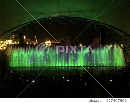 beautiful fountain at night. Vietnam 107407906