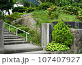 函館　函館聖ヨハネ教会 107407927