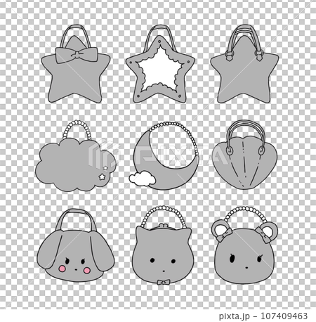 グレーのかわいいカバンのイラストセット 107409463