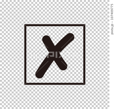 十字 十字標記 複選標記 複選框 107409775