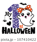 My First Halloween illustration with ghost 107410422