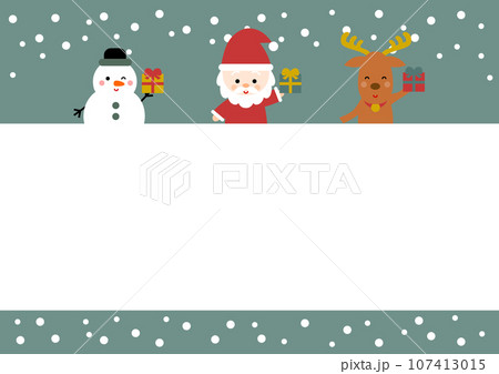 クリスマスのフレームイラスト: プレゼントを持つサンタとトナカイと雪だるま 107413015