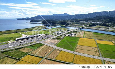 陸前高田市 道の駅高田松原 岩手県 東日本大震災 3.11 陸前高田市 道の駅高田松原 岩手県 東日本大震災 3.11 107414105