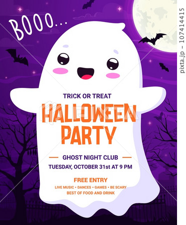Halloween party flyer with big cute kawaii ghost on midnight cemetery with moon and bat silhouettes. Vector invitation poster for horror night trick or treat entertainment with free entry and music 107414415