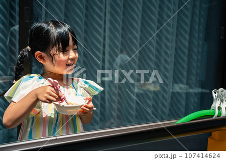 5 years old 107414624